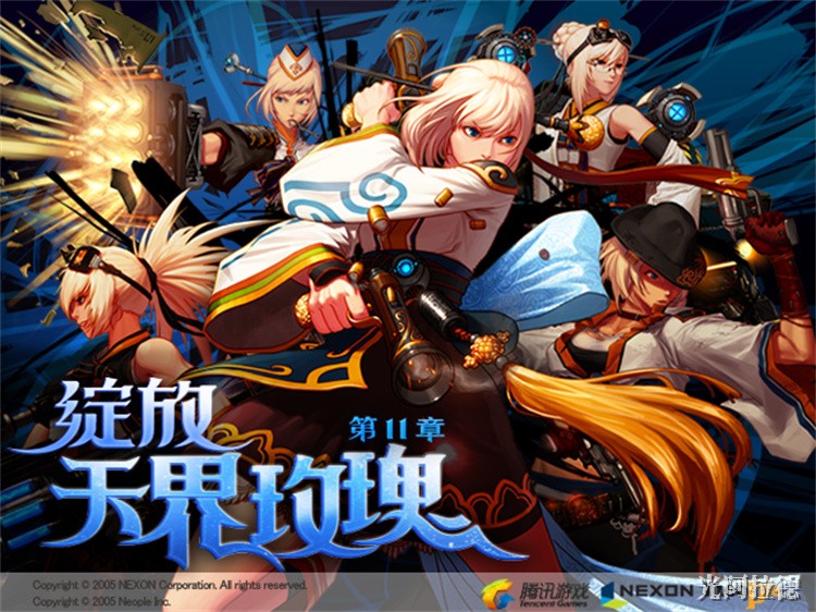 DNF回归玩家指南:如何快速定位职业与成长路线